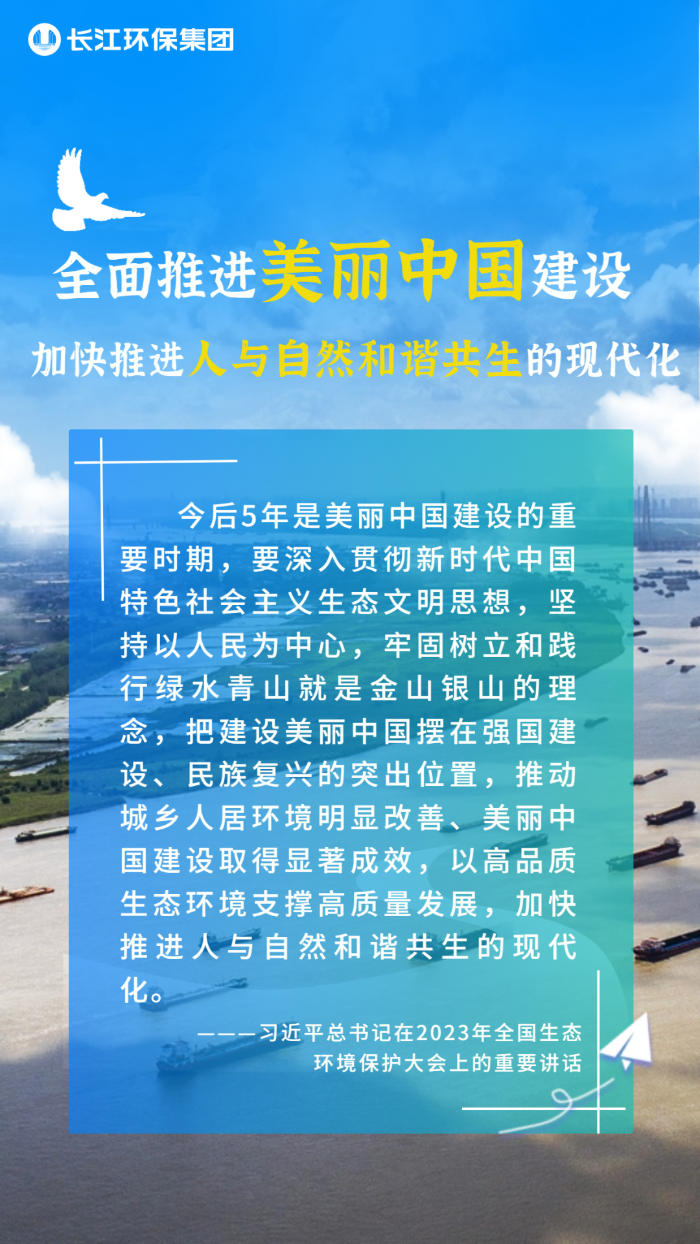 长江大；；さ摹吧鹁怼 