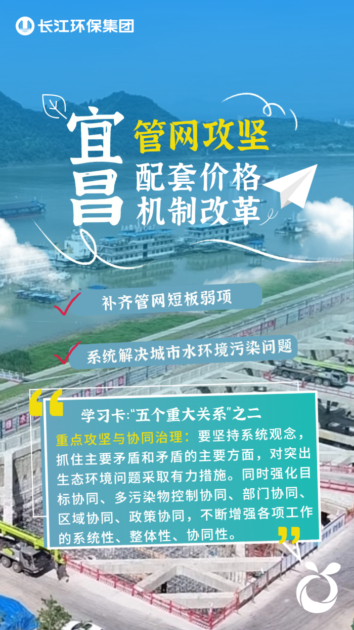长江大；；さ摹吧鹁怼 