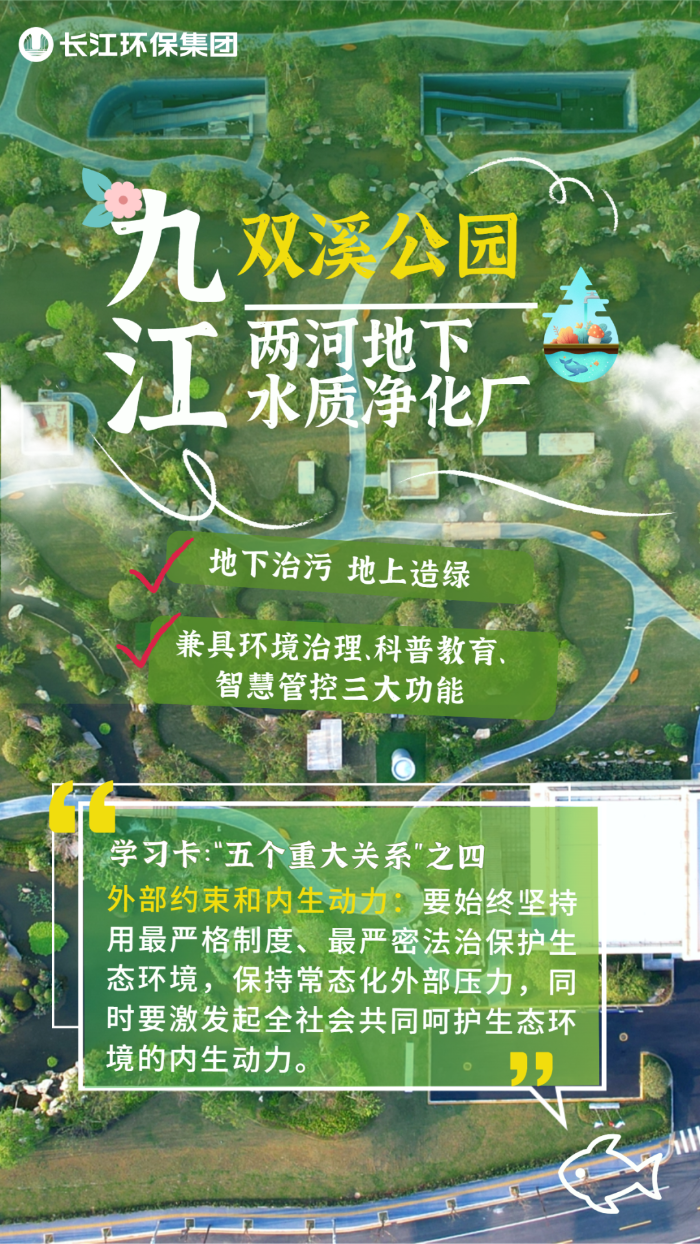 长江大；；さ摹吧鹁怼 