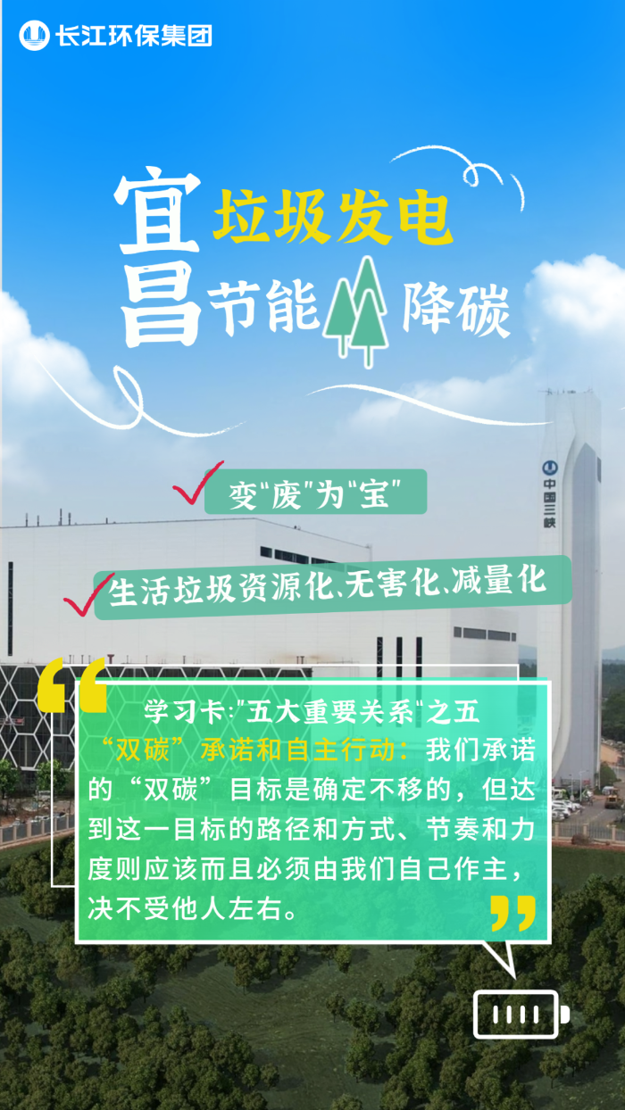 长江大；；さ摹吧鹁怼 
