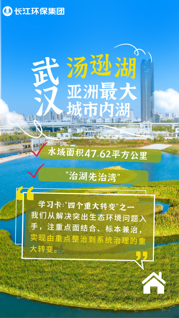 长江大；；さ摹吧鹁怼 
