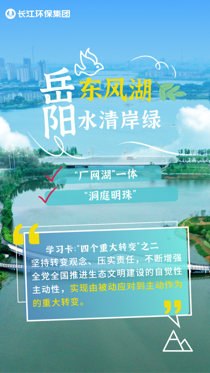 长江大；；さ摹吧鹁怼 