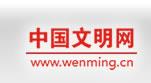 朱教授的认真劲 