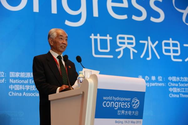 中国大坝协会理事长汪恕诚开幕式致辞。。孙荣刚 摄影 