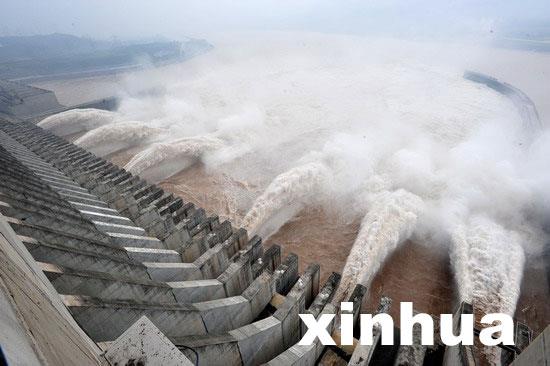 长江上游洪峰流量立异高 