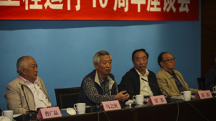 9月27日，，，，，中国三峡集团建设二十周年暨三峡工程运行十周年座谈会在京举行。。。 
