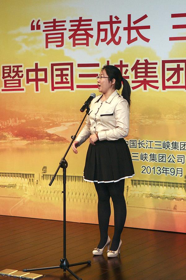 《让梦想与青春照进现实》 