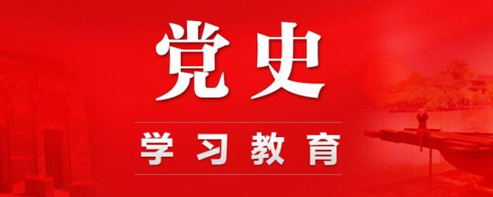 完整准确周全贯彻新生长理念 施展刷新在构建新生长名堂中要害作用