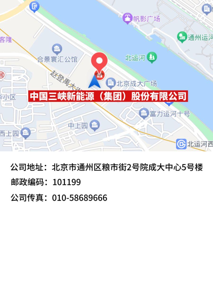 地点