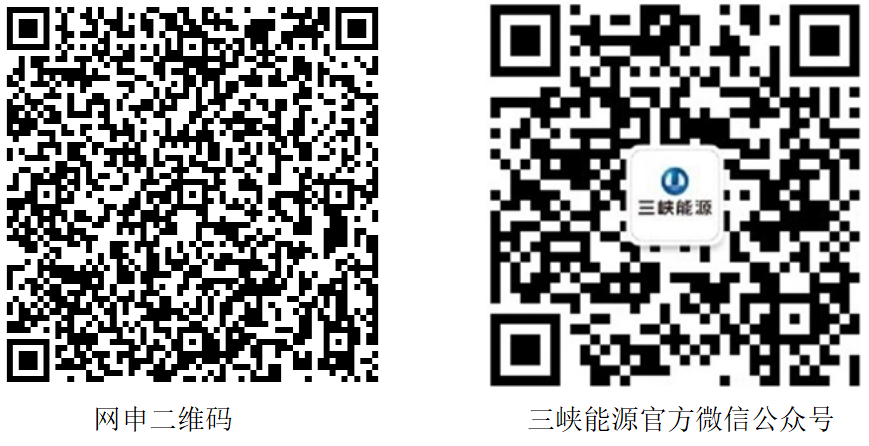 6165cc金沙总站(中国)线路检测中心