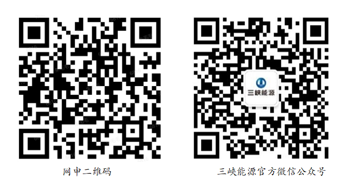 6165cc金沙总站(中国)线路检测中心