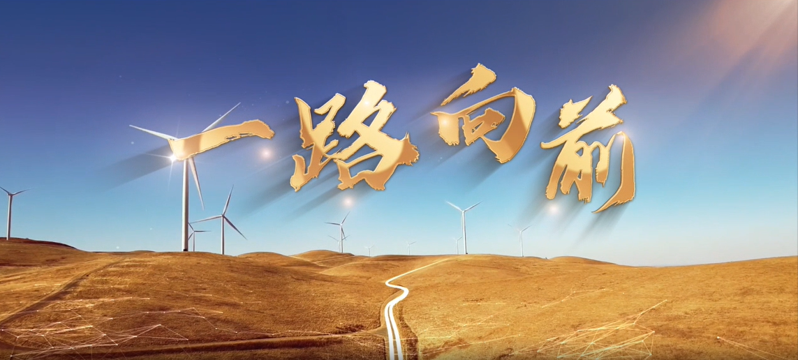 2023年度事情片