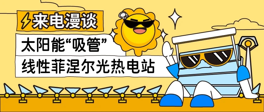 6165cc金沙总站(中国)线路检测中心
