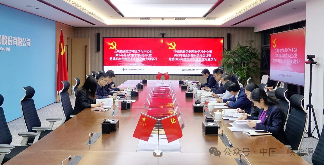 6165cc金沙总站(中国)线路检测中心