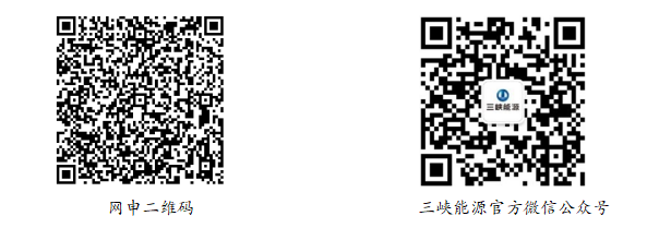 6165cc金沙总站(中国)线路检测中心