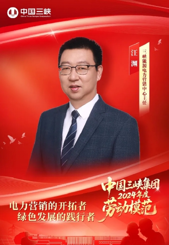 6165cc金沙总站(中国)线路检测中心