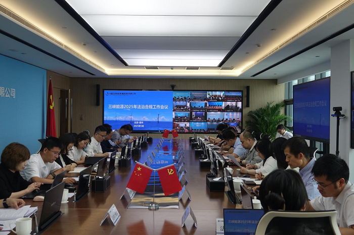 6165cc金沙总站(中国)线路检测中心