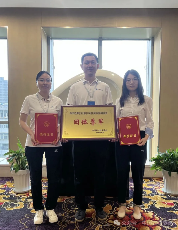 6165cc金沙总站(中国)线路检测中心