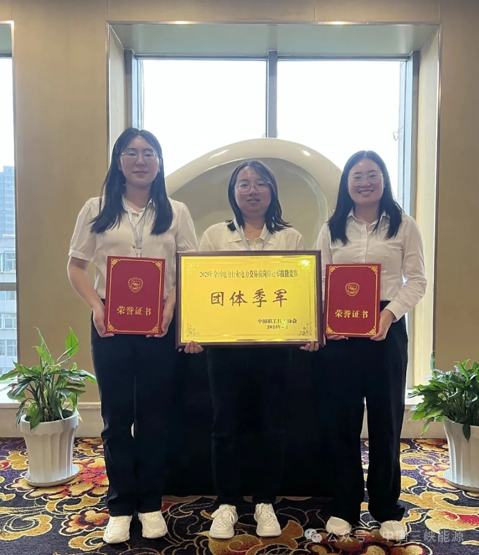 6165cc金沙总站(中国)线路检测中心