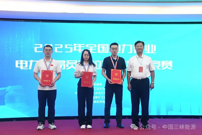 6165cc金沙总站(中国)线路检测中心