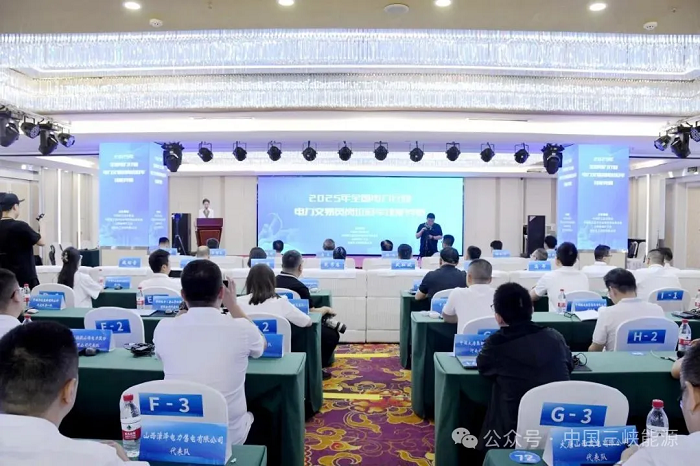 6165cc金沙总站(中国)线路检测中心
