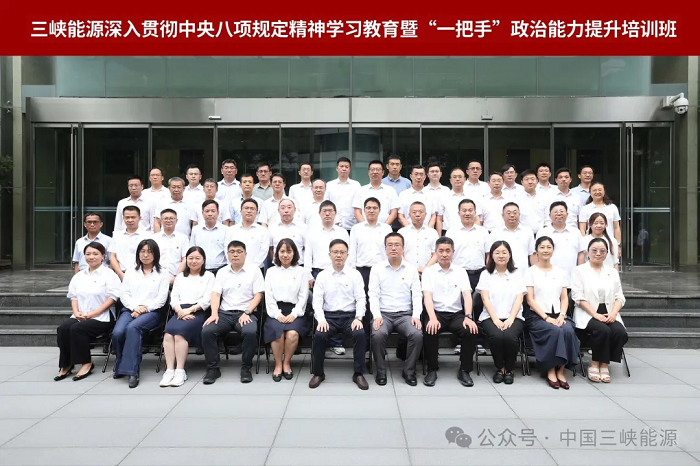 6165cc金沙总站(中国)线路检测中心