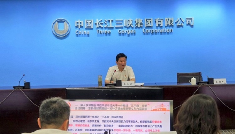 6165cc金沙总站(中国)线路检测中心