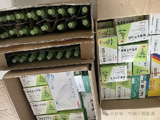 6165cc金沙总站(中国)线路检测中心