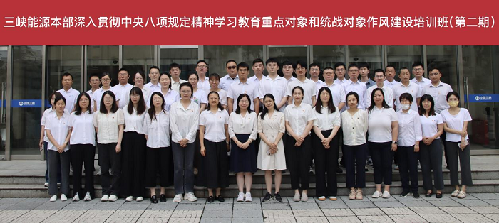 6165cc金沙总站(中国)线路检测中心