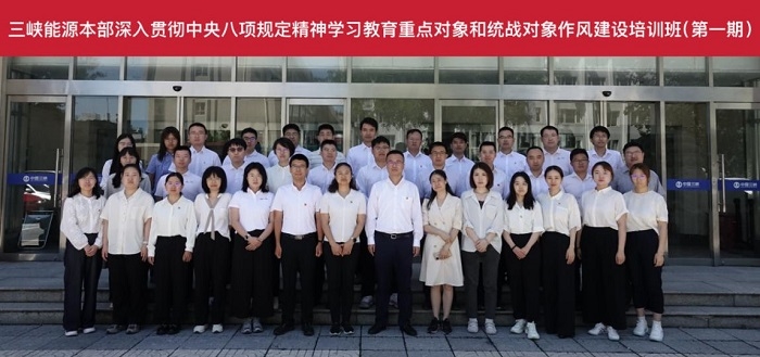 6165cc金沙总站(中国)线路检测中心