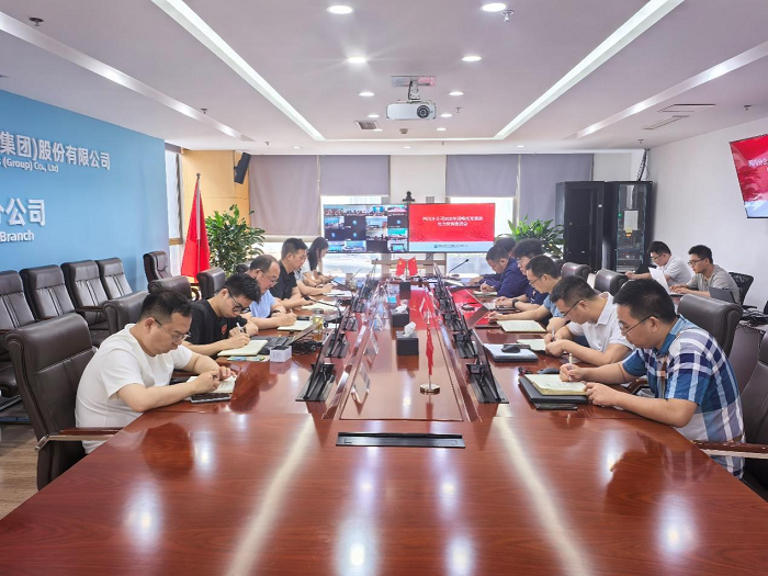 6165cc金沙总站(中国)线路检测中心