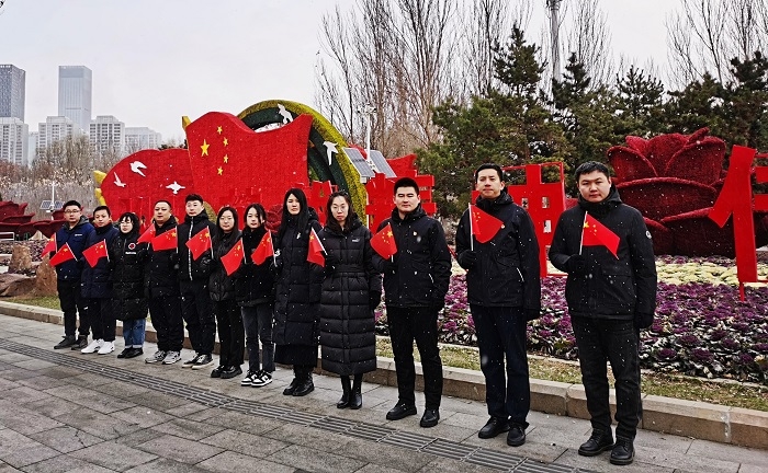 6165cc金沙总站(中国)线路检测中心