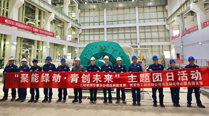 6165cc金沙总站(中国)线路检测中心