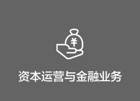 首页测试 