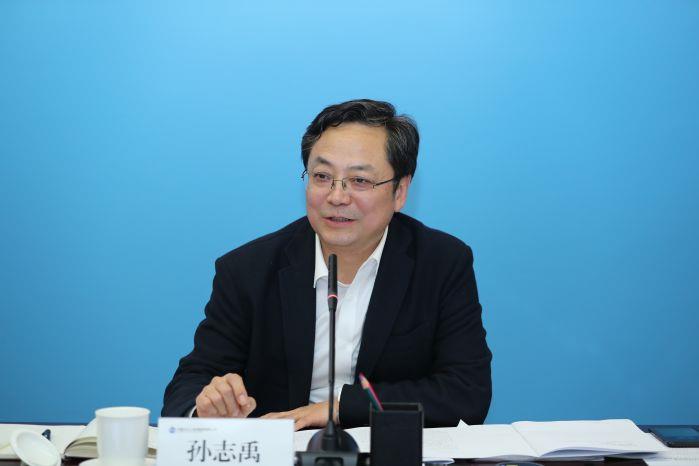 1月20日 0900 聚会最先，，，，，三峡集团党组成员、副总司理孙志禹主持聚会——0120下昼 长江环保集团事情会（高锦涛） (45)