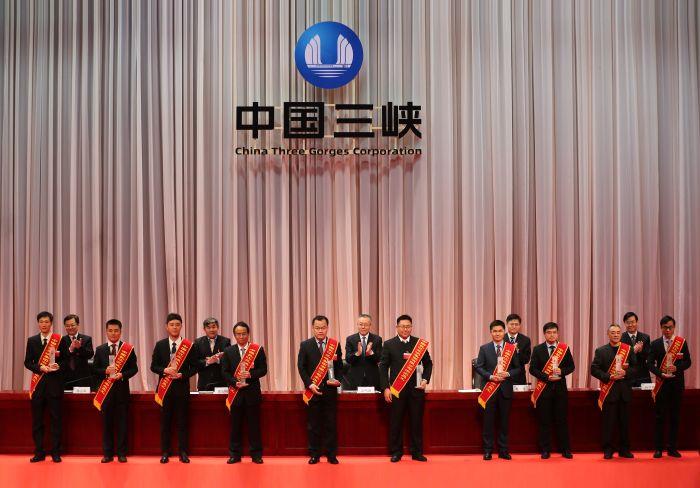 三峡集团2019年度“优异员工”（一）高锦涛