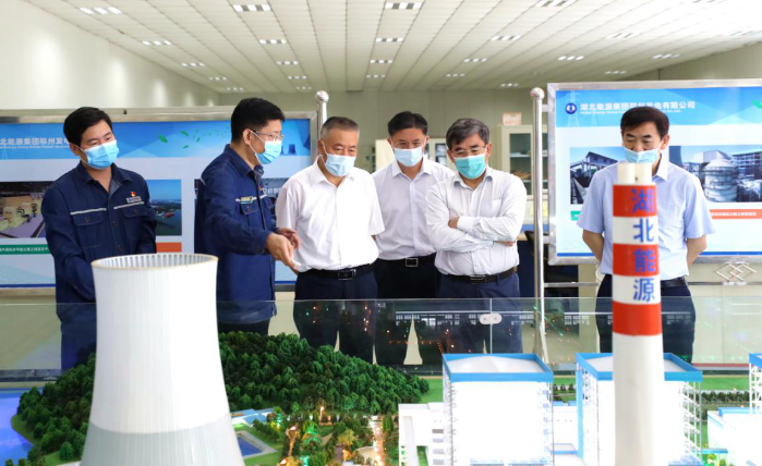 雷鸣山赴湖北武汉调研三峡集团在汉单位 